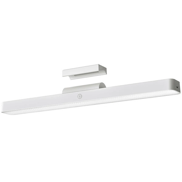 Lámpara Xiaomi Magnetic Reading Ligth Bar de 5 watts com 150 Lúmenes - Blanca