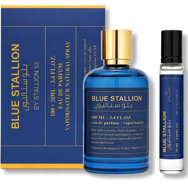 Kit Perfume Unissex Emper Stallion 53 Blue