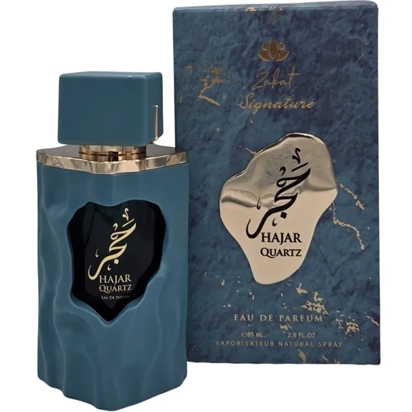Perfume Masculino Zakat Signature Hajar Quartz EDP