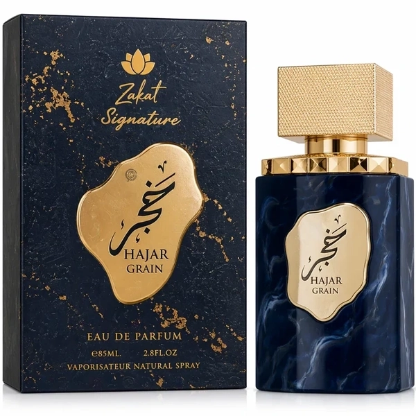 Perfume Unissex Zakat Signature Hajar Grain EDP
