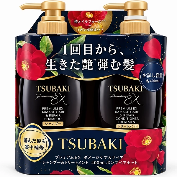 Kit Shampoo Tsubaki Premium EX Damage Care