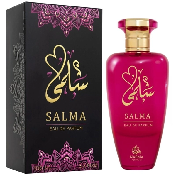 Perfume Feminino Nasma Salma EDP 100ml