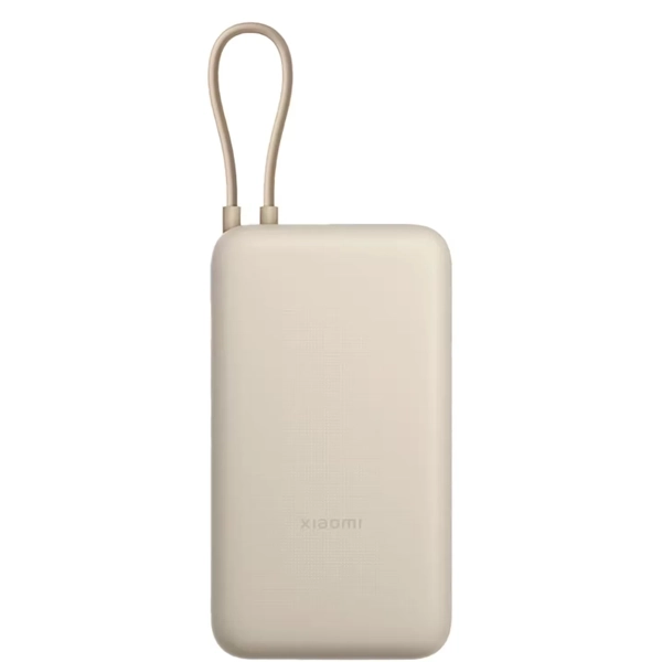 CARREGADOR Portátil USB-C XIAOMI PB2033 (2030)33W 20000MAH